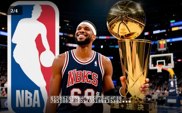 数字技术如何重塑现代体育生态：从观赛体验到商业模式的全面变革 - 2